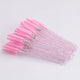 Glitter Mascara Wands 50pcs